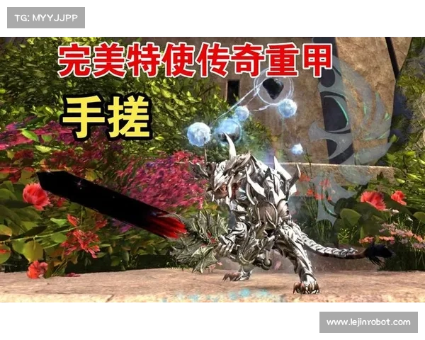 《激战2》传奇武器制作技巧全攻略 完美打造最强装备心得分享 《激战2》传奇武器制作技巧全攻略 完美打造最强装备心得分享