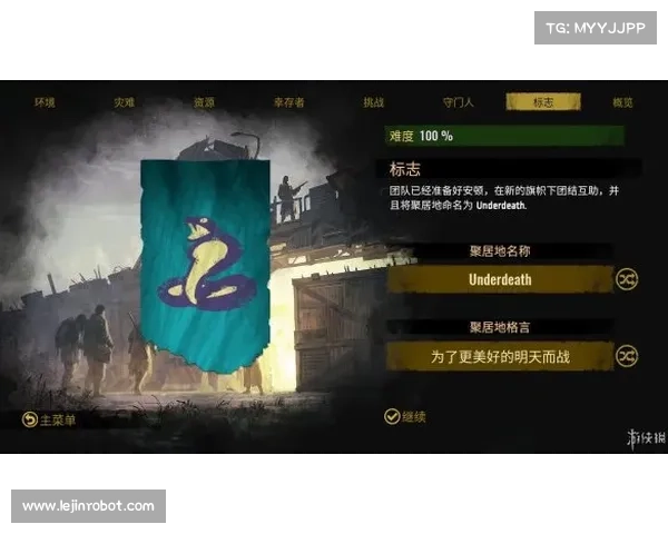 艾维娜如何应对挑战与问题 艾维娜如何应对挑战与问题