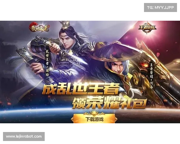 《深度剖析成为王者列王的纷争游戏机制与战略发展路径》