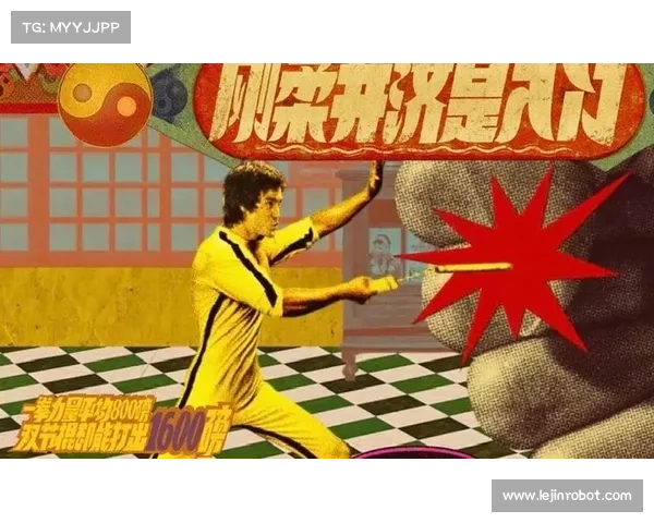 轻松设置李小龙语音包的详细攻略与步骤教程 轻松设置李小龙语音包的详细攻略与步骤教程
