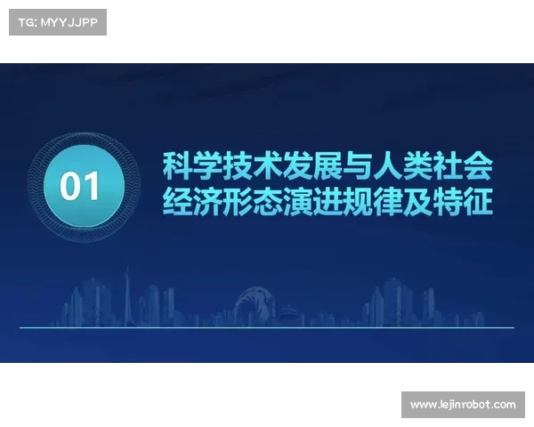 猎人弓箭使用技巧与战略指南 提升精准打击与战场生存能力