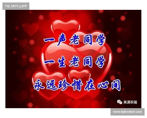如何在岁月流转中守护友谊的真挚与欢乐的永恒之光 如何在岁月流转中守护友谊的真挚与欢乐的永恒之光