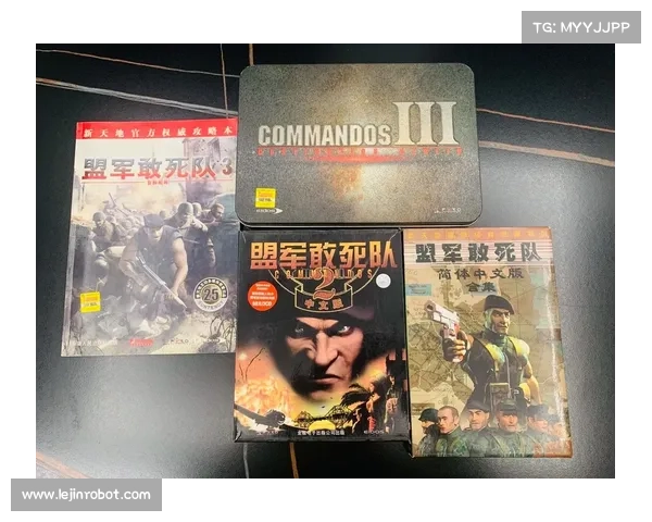 盟军敢死队的秘密与秘籍揭秘:二战中最致命的特种作战策略与背后故事