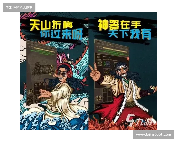 探索风云决战天门的独特魅力 战斗与策略完美融合的游戏体验