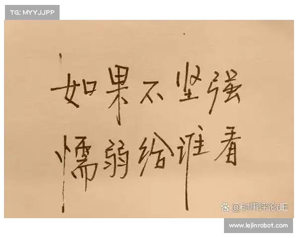 月光映照下的时光轮回:五个深刻启示让我们更懂人生与命运 月光映照下的时光轮回:五个深刻启示让我们更懂人生与命运