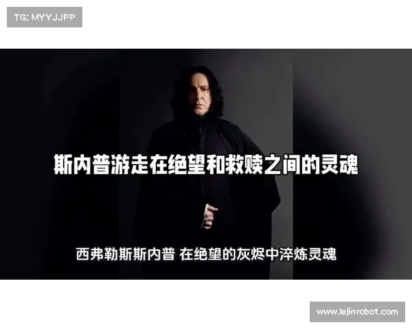 黑暗中游走的灵魂之影:揭开斩魂背后的恐怖秘密 黑暗中游走的灵魂之影:揭开斩魂背后的恐怖秘密
