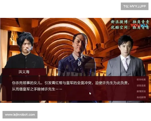 从新手到高手潜伏之赤途全程步骤详解与技巧提升 从新手到高手潜伏之赤途全程步骤详解与技巧提升