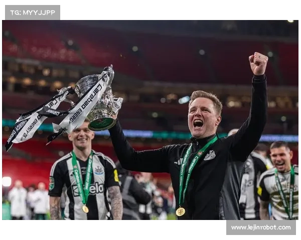 2023-2024赛季英联赛杯参赛球队完整名单及赛程分析