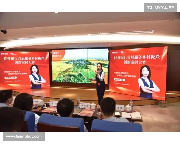 优化欧超联赛运营模式的创新路径与可持续发展体系构建策略探讨 优化欧超联赛运营模式的创新路径与可持续发展体系构建策略探讨