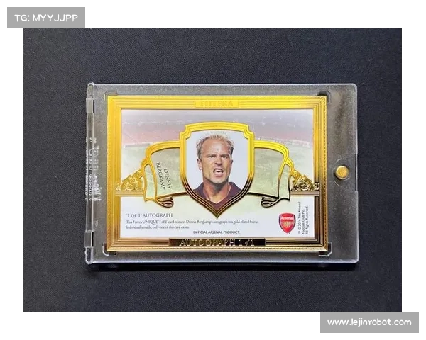 博格坎普为何拒绝加盟皇马选择阿森纳背后的深层原因解析 博格坎普为何拒绝加盟皇马选择阿森纳背后的深层原因解析