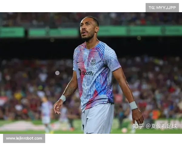 奥巴梅扬拒绝加入法国队的五大原因深度解析