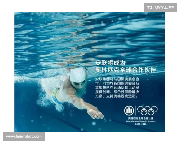 探索安联在全球体育赞助中的关键角色与战略布局