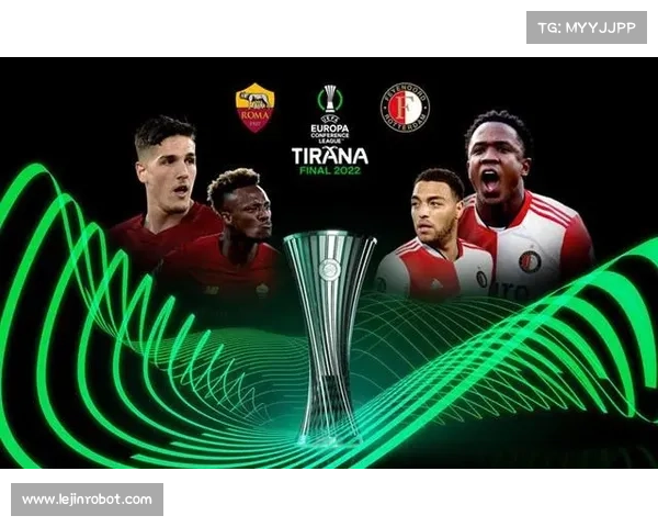 欧会杯决赛具体开始时间是什么时刻以及赛事相关重要信息解析