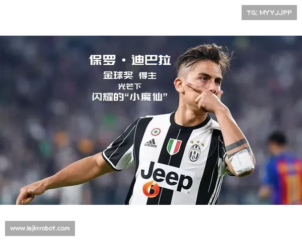 如何在弱队中让榜眼球员展现闪耀光芒并成为关键人物