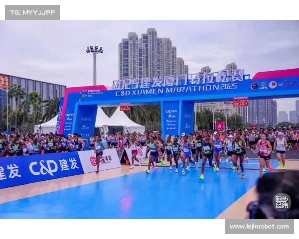如何科学备战并顺利完成2025厦门马拉松的实用攻略与成功经验分享