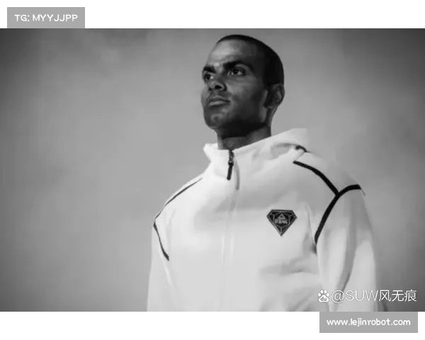 帕克如何塑造法国球员在NBA的独特形象与影响力